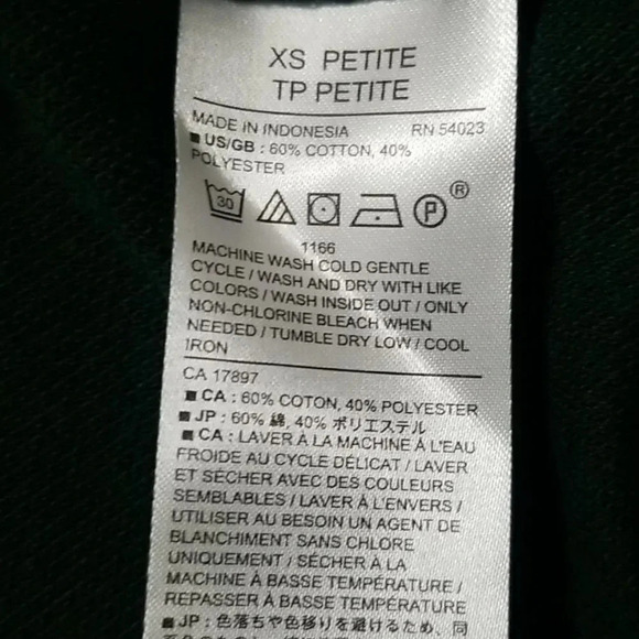 Banana Republic Mock Neck Sweater - Picture 5 of 7